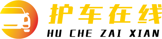 Tracker